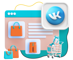 Нейросети и VK-магазин  - КИБЕРшкола программирования для детей, компьютерные курсы для школьников, начинающих и подростков - KIBERone г. Нижний Новгород