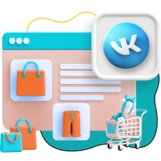 Нейросети и VK-магазин  - КИБЕРшкола программирования для детей, компьютерные курсы для школьников, начинающих и подростков - KIBERone г. Нижний Новгород