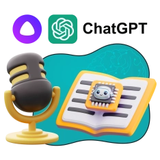 Mini-AI Playground. Мини-игровая площадка для искусственного интеллекта - КИБЕРшкола программирования для детей, компьютерные курсы для школьников, начинающих и подростков - KIBERone г. Нижний Новгород