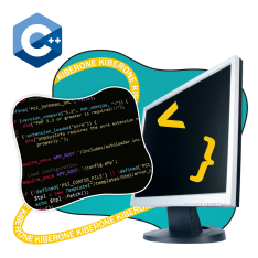 Программирование на С++. Сможет каждый! - КИБЕРшкола программирования для детей, компьютерные курсы для школьников, начинающих и подростков - KIBERone г. Нижний Новгород